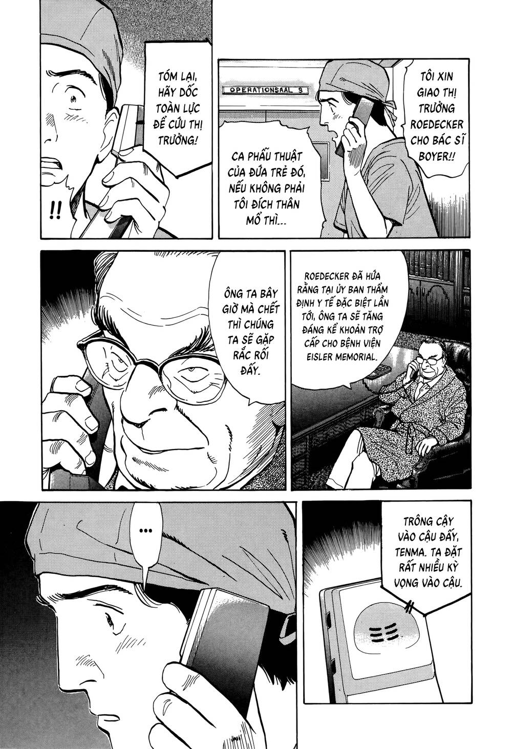 Monster  Deluxe Edition - Chapter 2 - Page 16