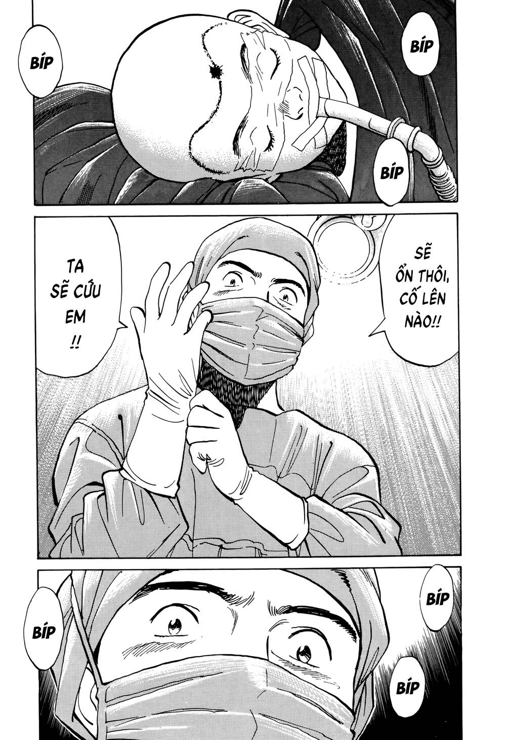 Monster  Deluxe Edition - Chapter 2 - Page 24