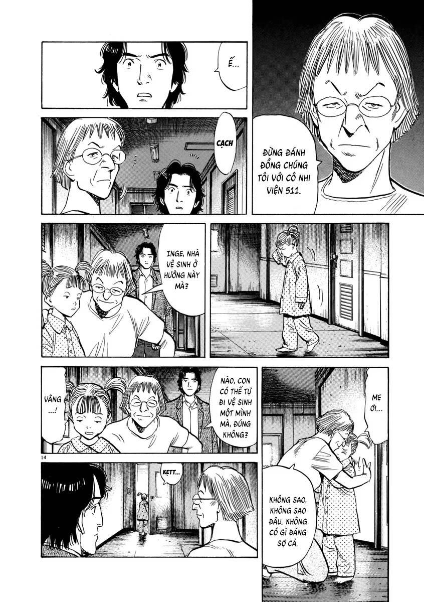 Monster  Deluxe Edition - Chapter 20 - Page 14