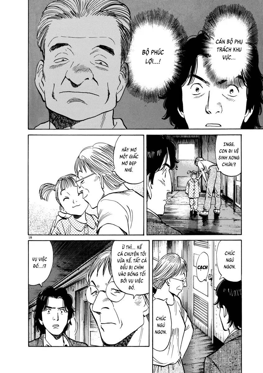 Monster  Deluxe Edition - Chapter 20 - Page 18