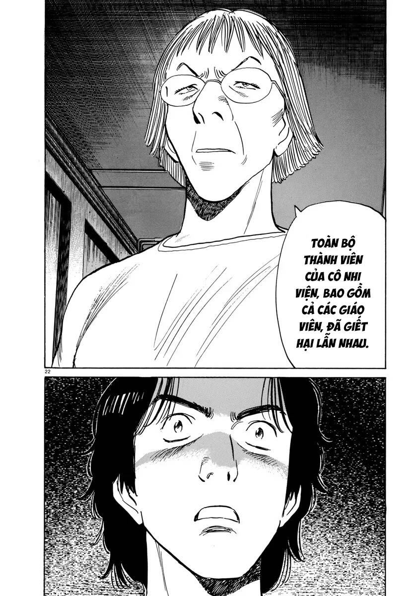 Monster  Deluxe Edition - Chapter 20 - Page 22