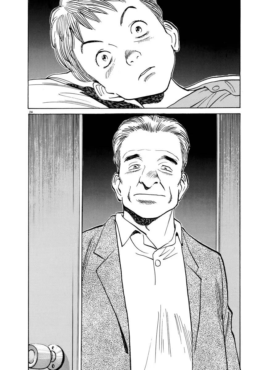 Monster  Deluxe Edition - Chapter 20 - Page 24