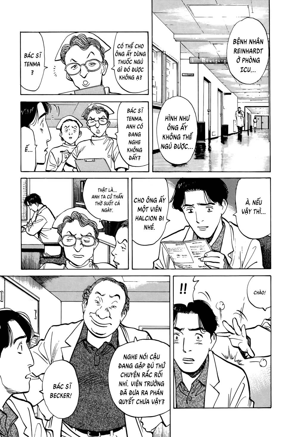 Monster  Deluxe Edition - Chapter 3 - Page 10