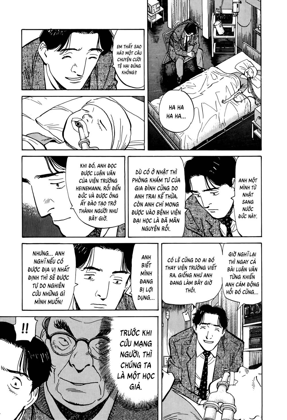 Monster  Deluxe Edition - Chapter 3 - Page 22