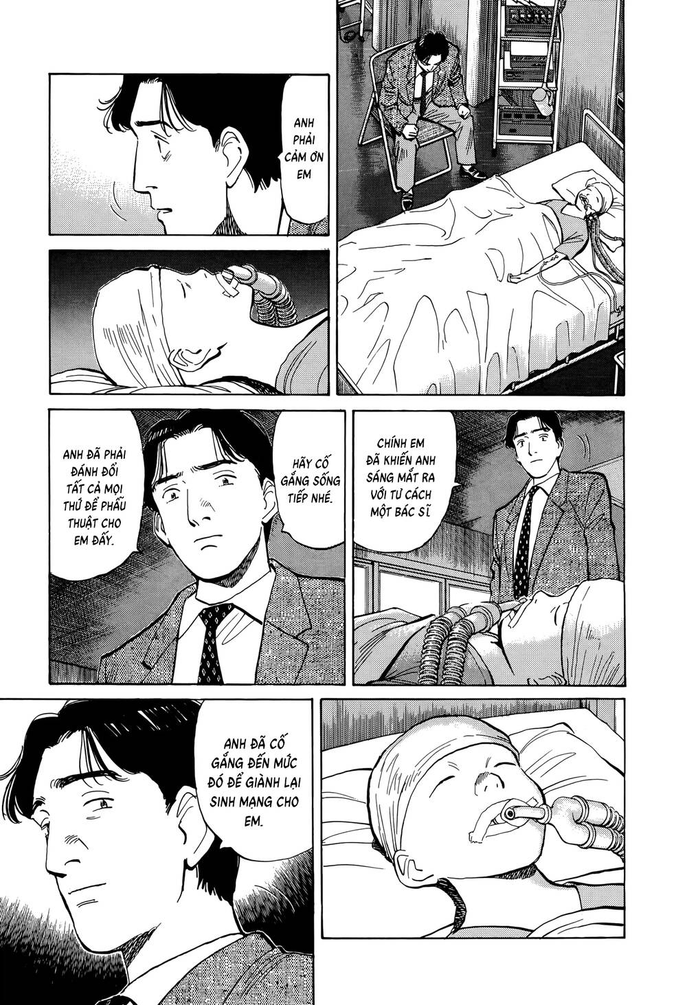 Monster  Deluxe Edition - Chapter 3 - Page 24