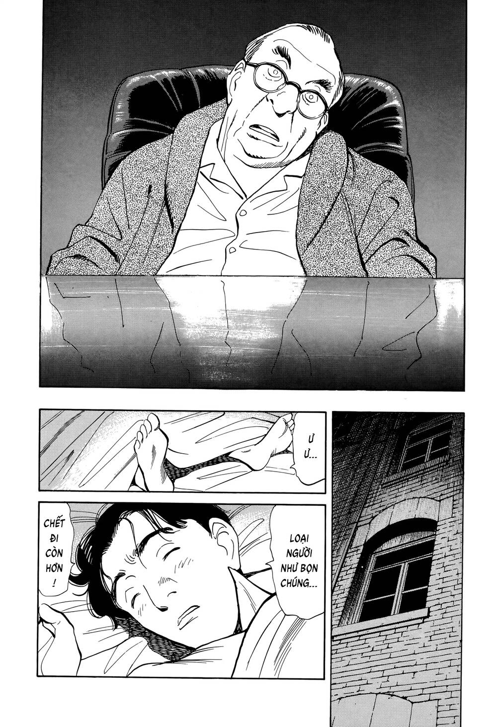 Monster  Deluxe Edition - Chapter 4 - Page 25