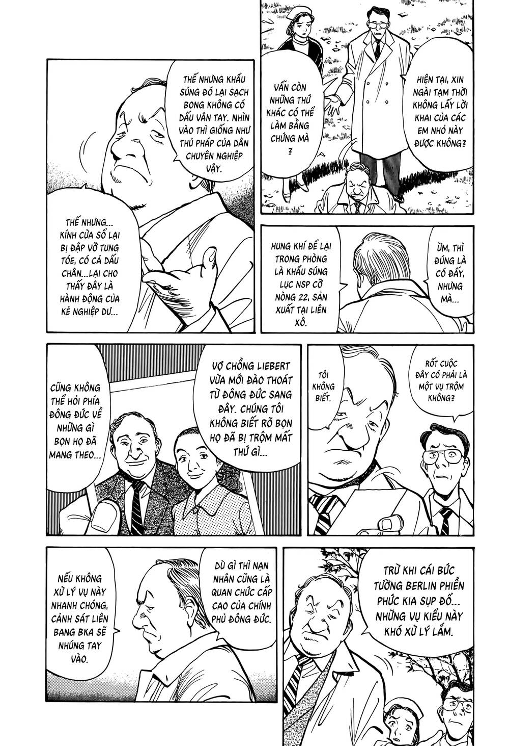 Monster  Deluxe Edition - Chapter 4 - Page 3