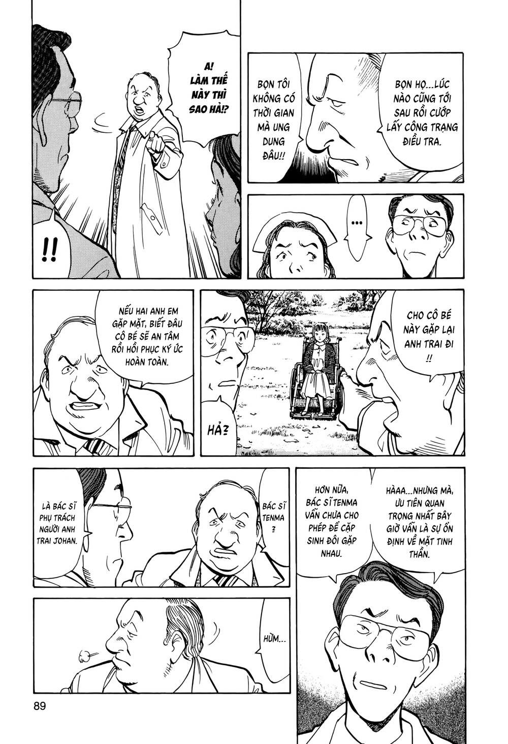 Monster  Deluxe Edition - Chapter 4 - Page 4