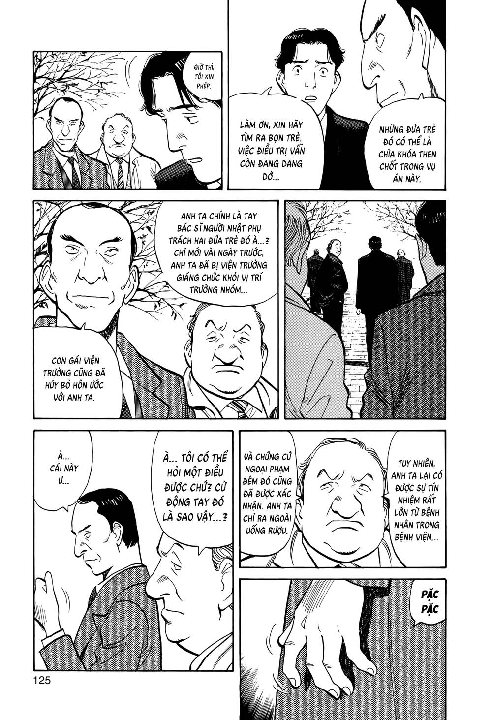 Monster  Deluxe Edition - Chapter 5 - Page 14