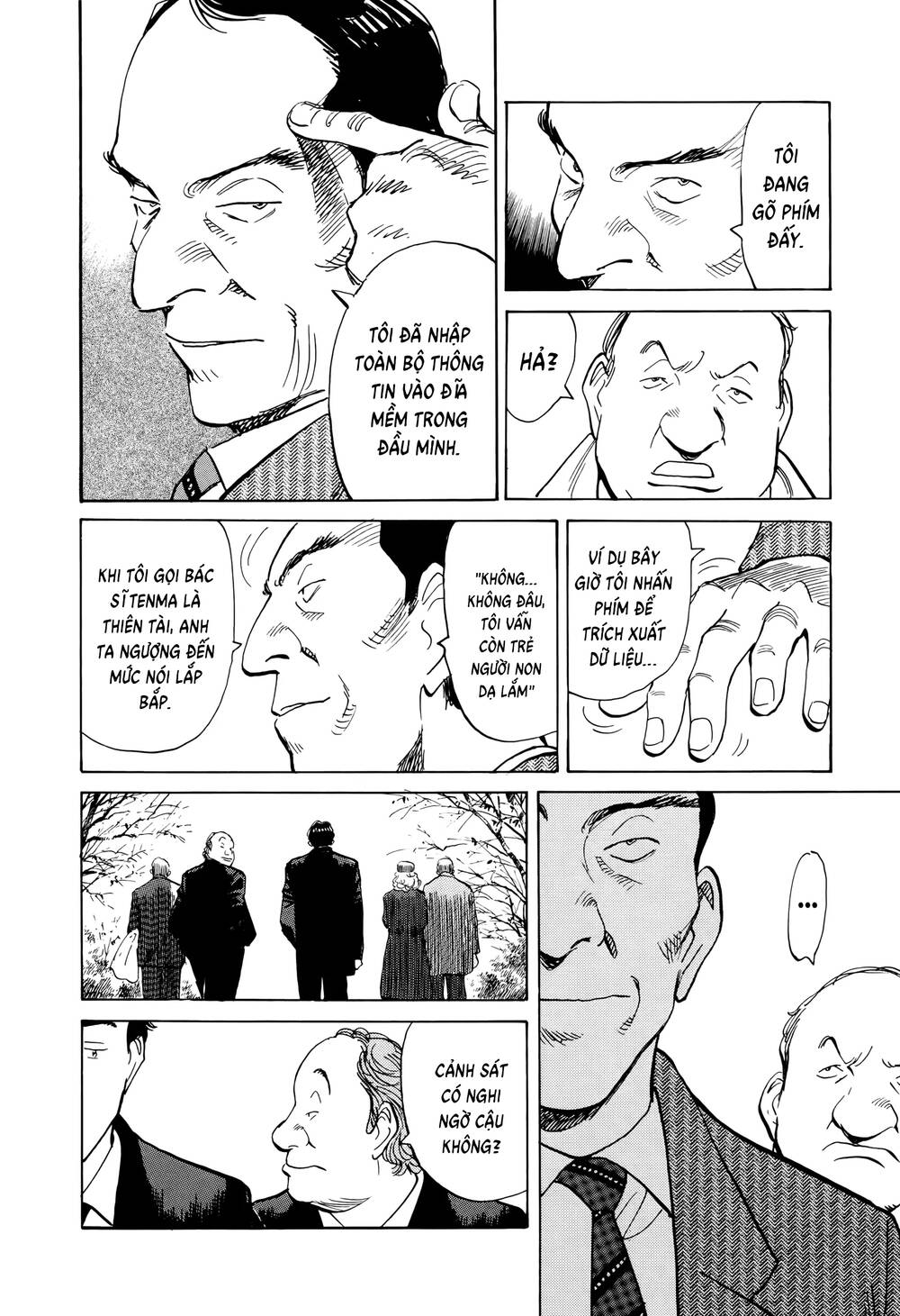 Monster  Deluxe Edition - Chapter 5 - Page 15