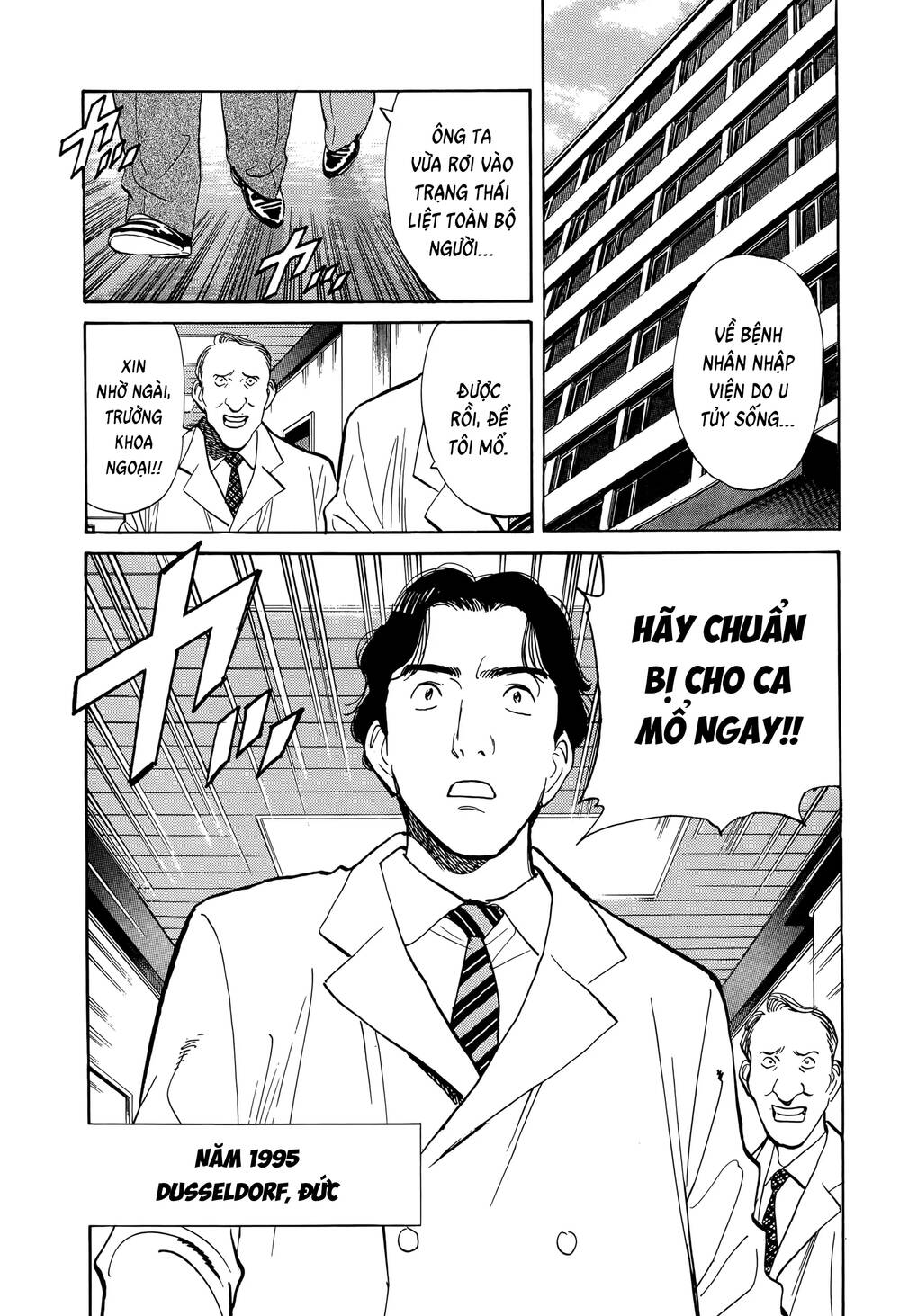 Monster  Deluxe Edition - Chapter 5 - Page 25