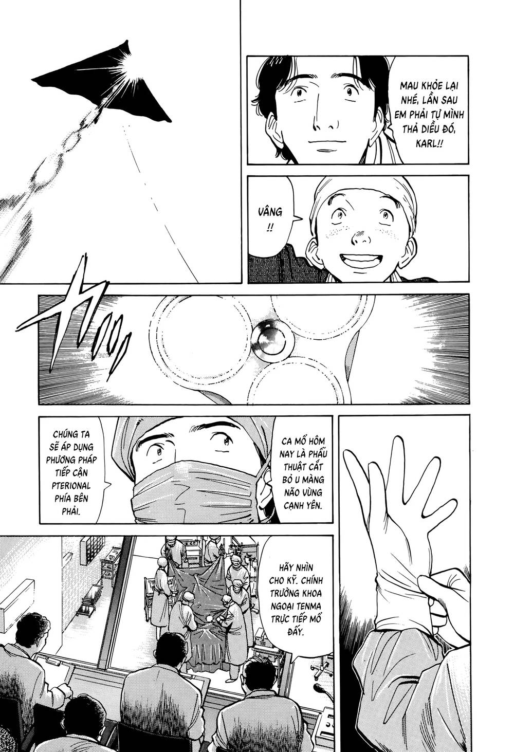 Monster  Deluxe Edition - Chapter 6 - Page 11