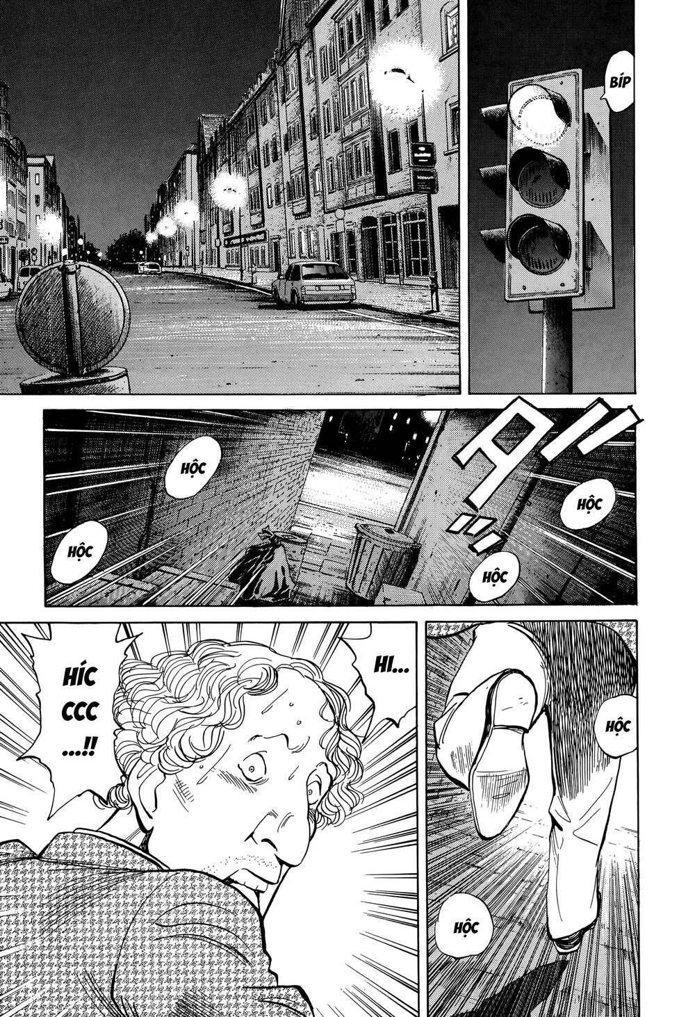 Monster  Deluxe Edition - Chapter 6 - Page 13