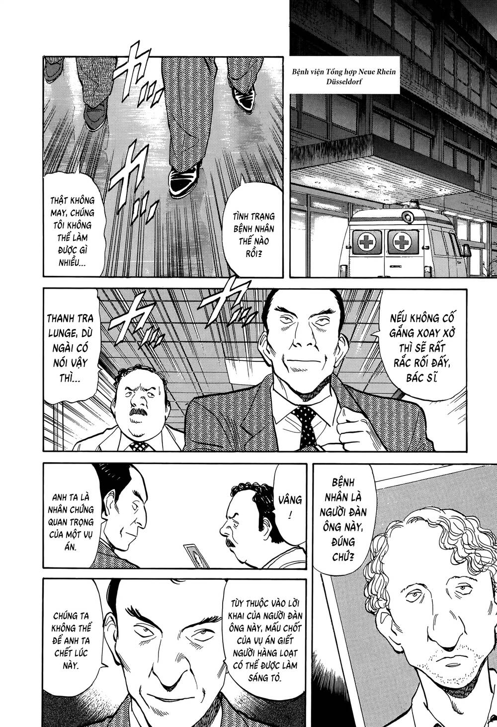 Monster  Deluxe Edition - Chapter 6 - Page 16