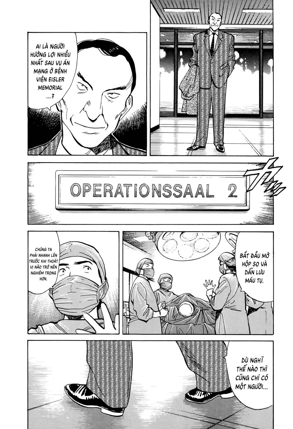 Monster  Deluxe Edition - Chapter 6 - Page 22