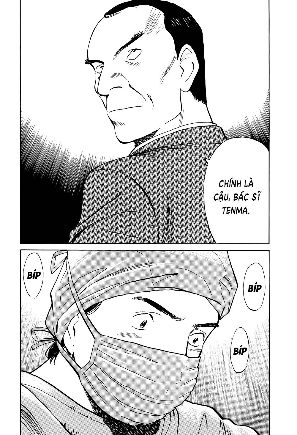 Monster  Deluxe Edition - Chapter 6 - Page 23