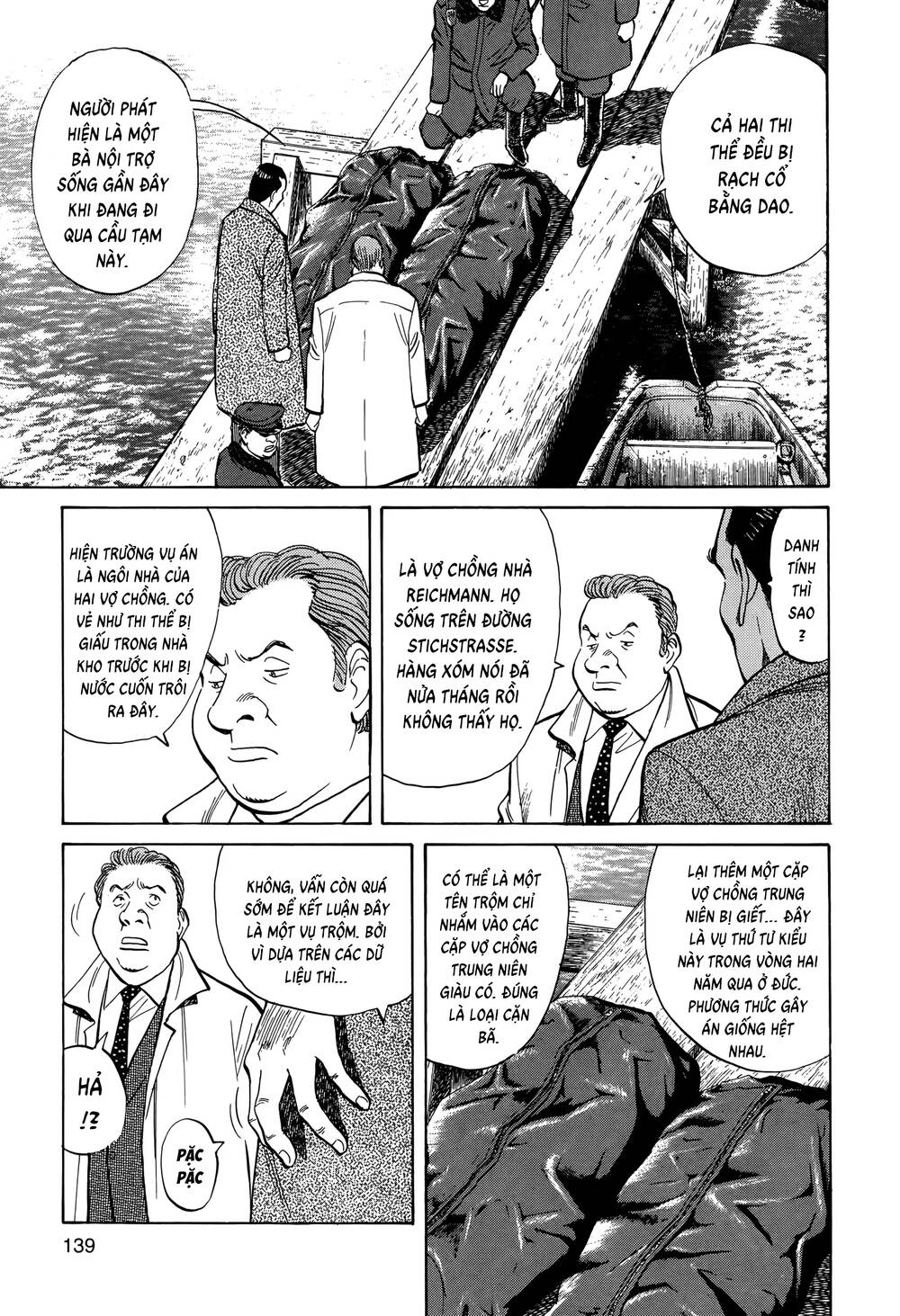 Monster  Deluxe Edition - Chapter 6 - Page 3