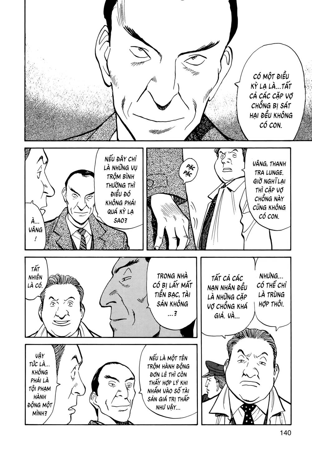 Monster  Deluxe Edition - Chapter 6 - Page 4