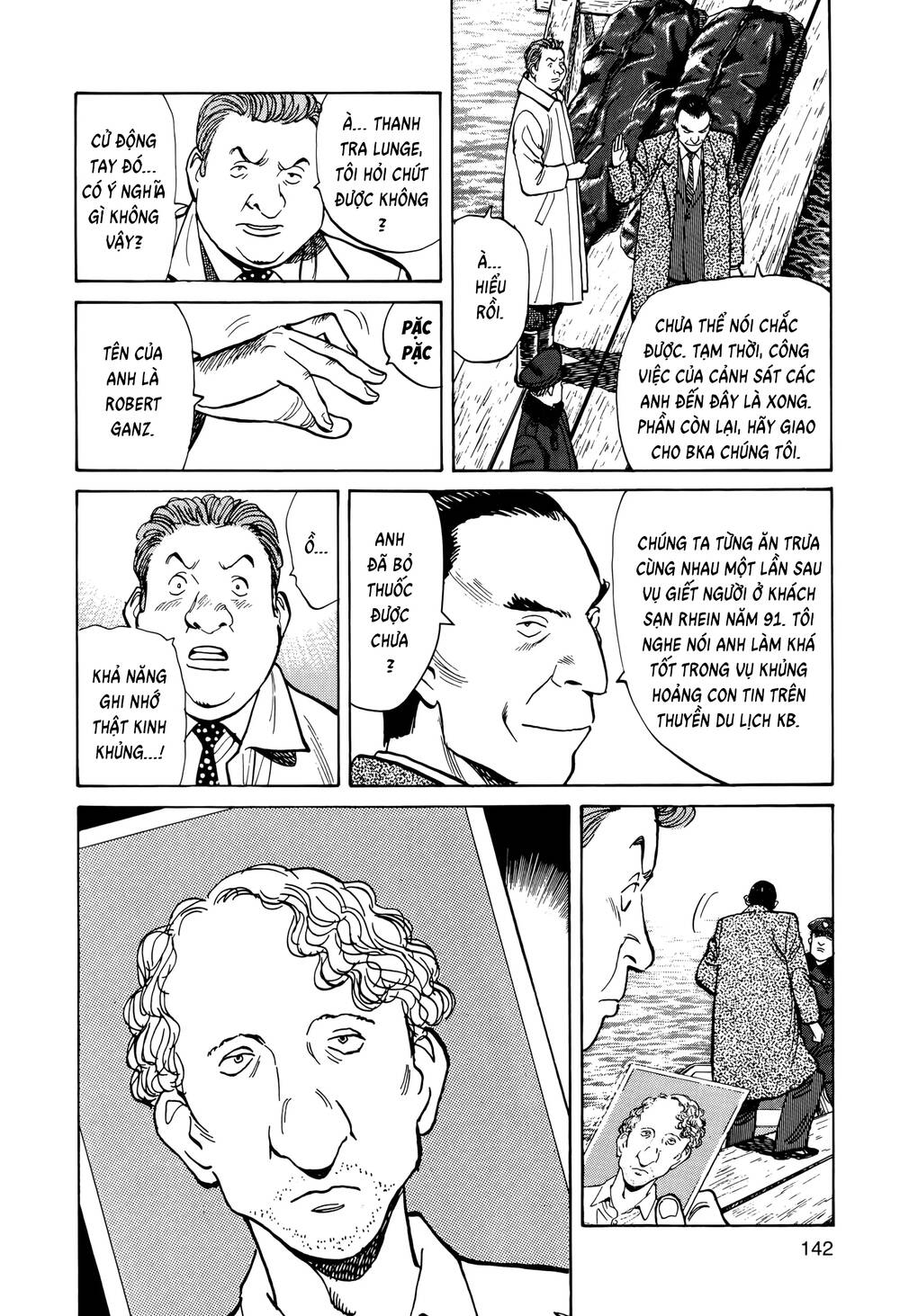 Monster  Deluxe Edition - Chapter 6 - Page 6