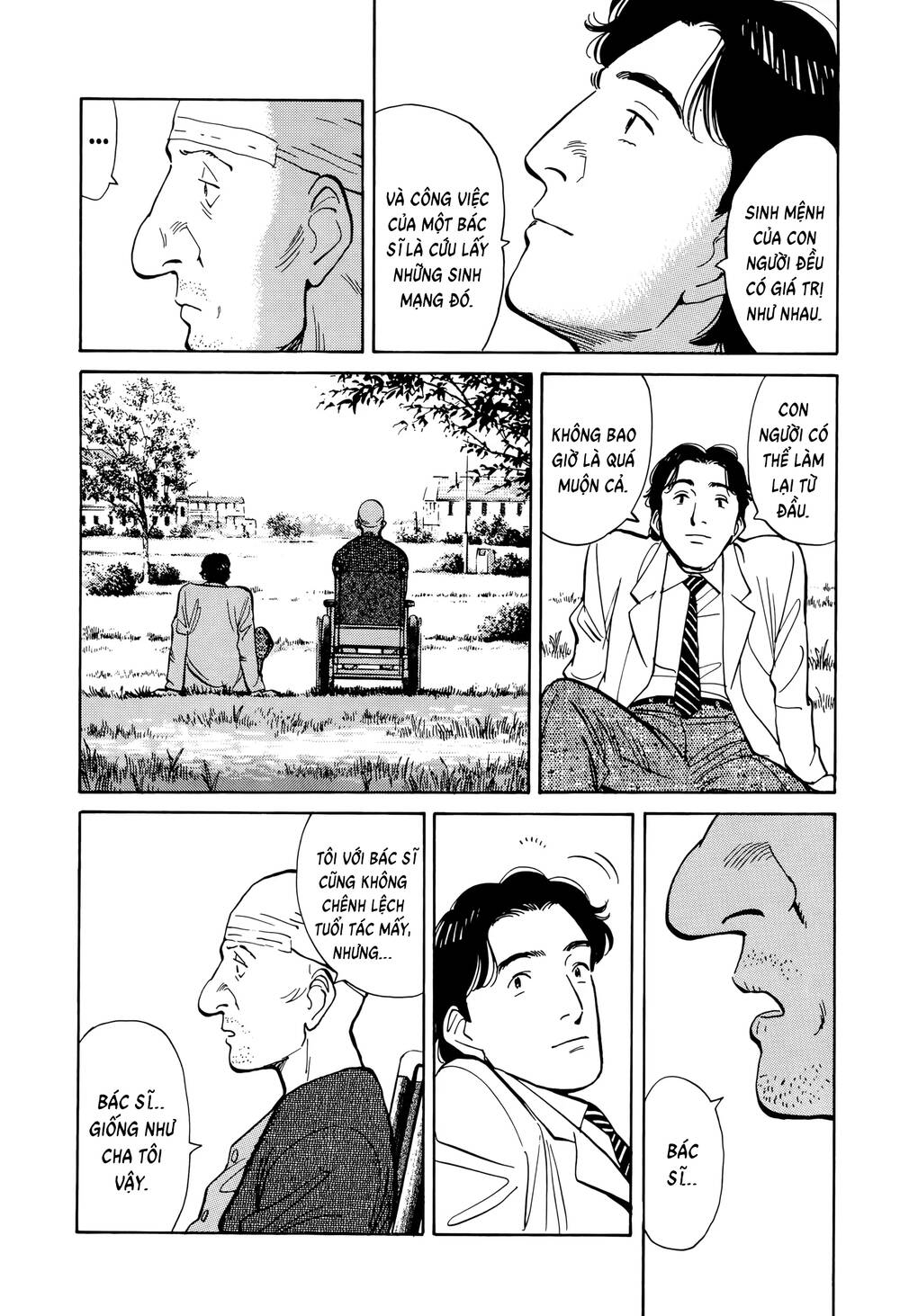 Monster  Deluxe Edition - Chapter 7 - Page 10