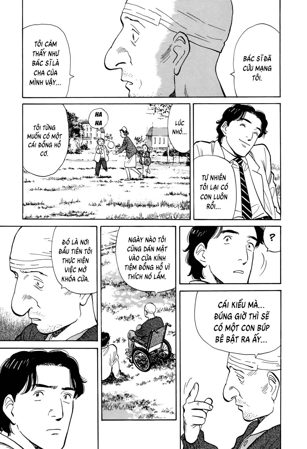 Monster  Deluxe Edition - Chapter 7 - Page 11