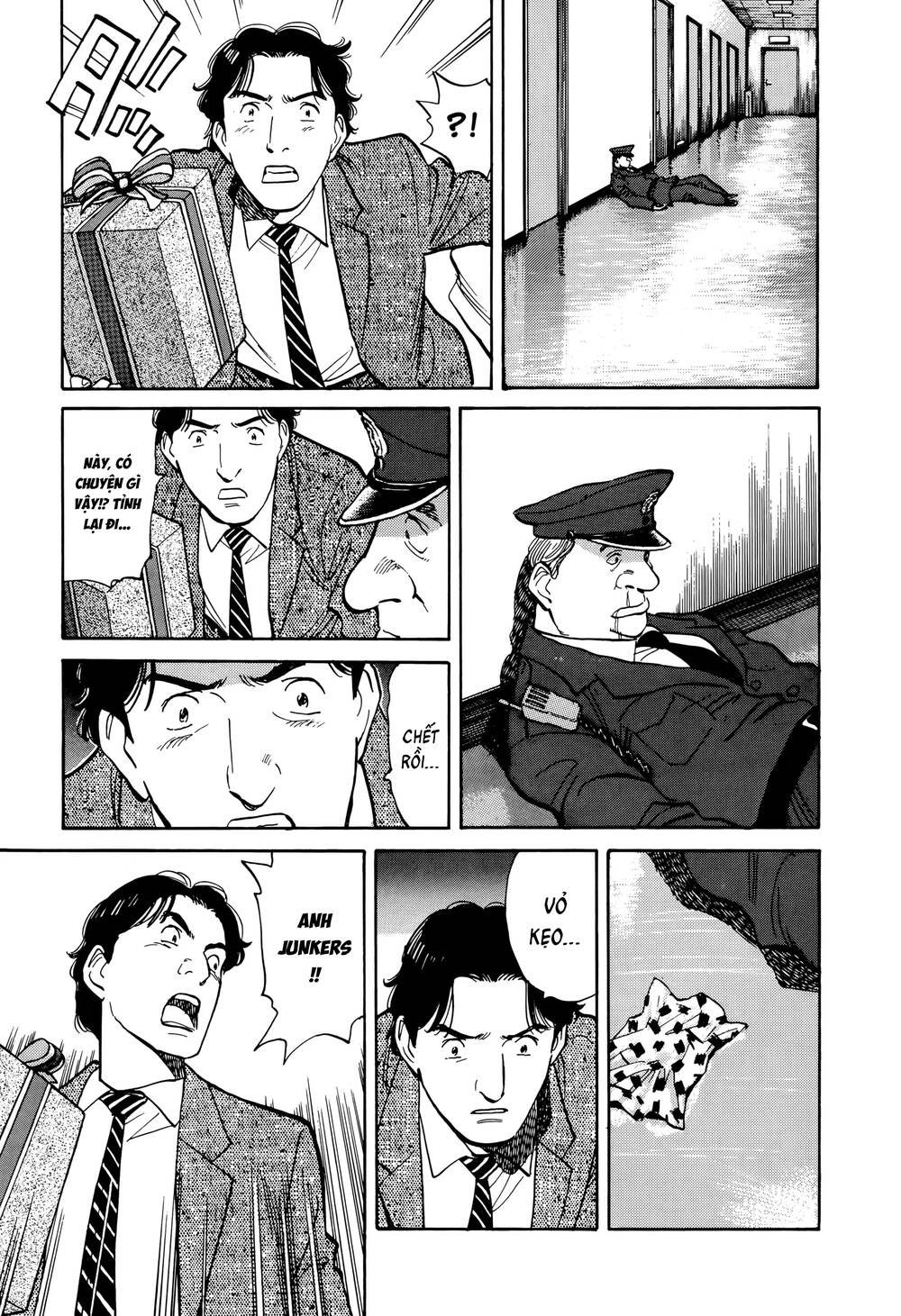 Monster  Deluxe Edition - Chapter 7 - Page 19