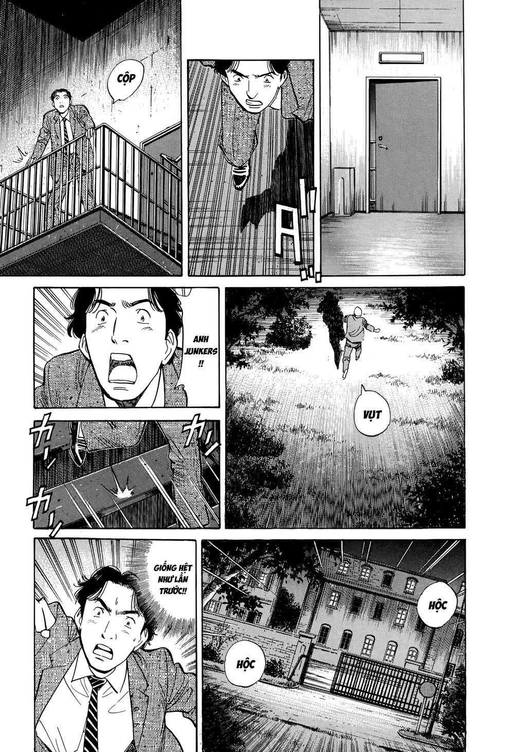 Monster  Deluxe Edition - Chapter 7 - Page 21