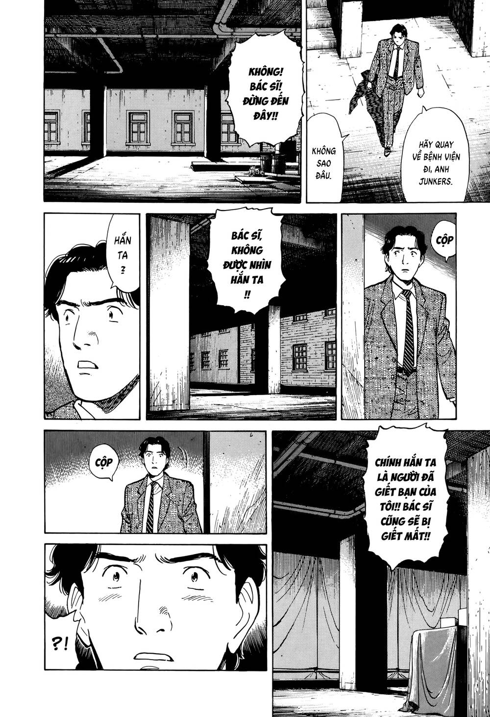 Monster  Deluxe Edition - Chapter 7 - Page 24