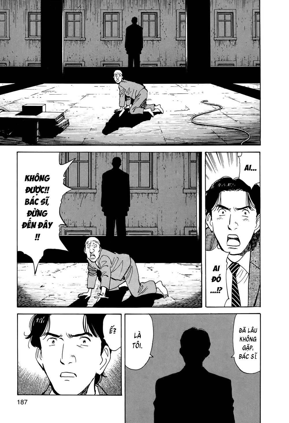 Monster  Deluxe Edition - Chapter 7 - Page 25