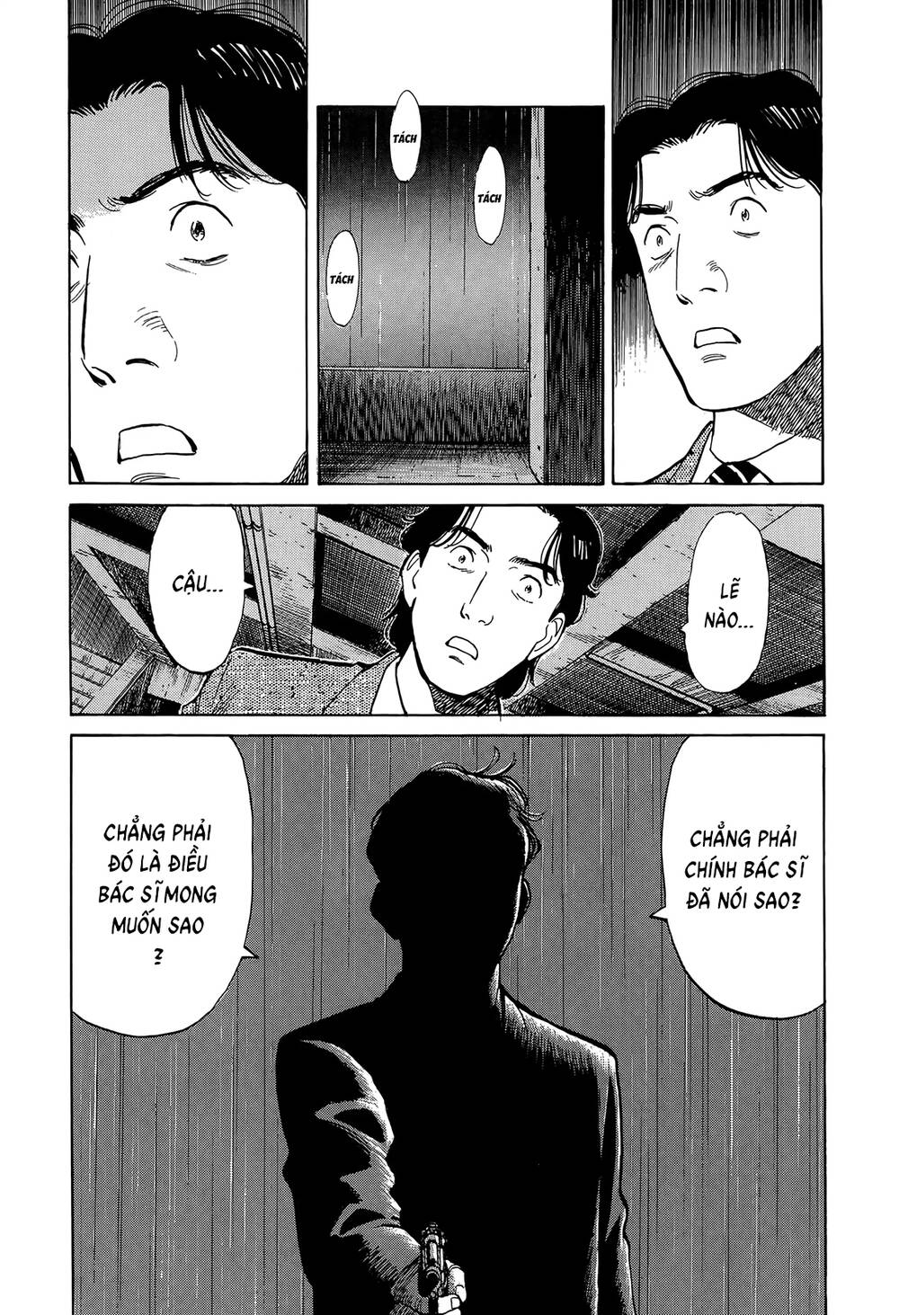 Monster  Deluxe Edition - Chapter 8 - Page 12