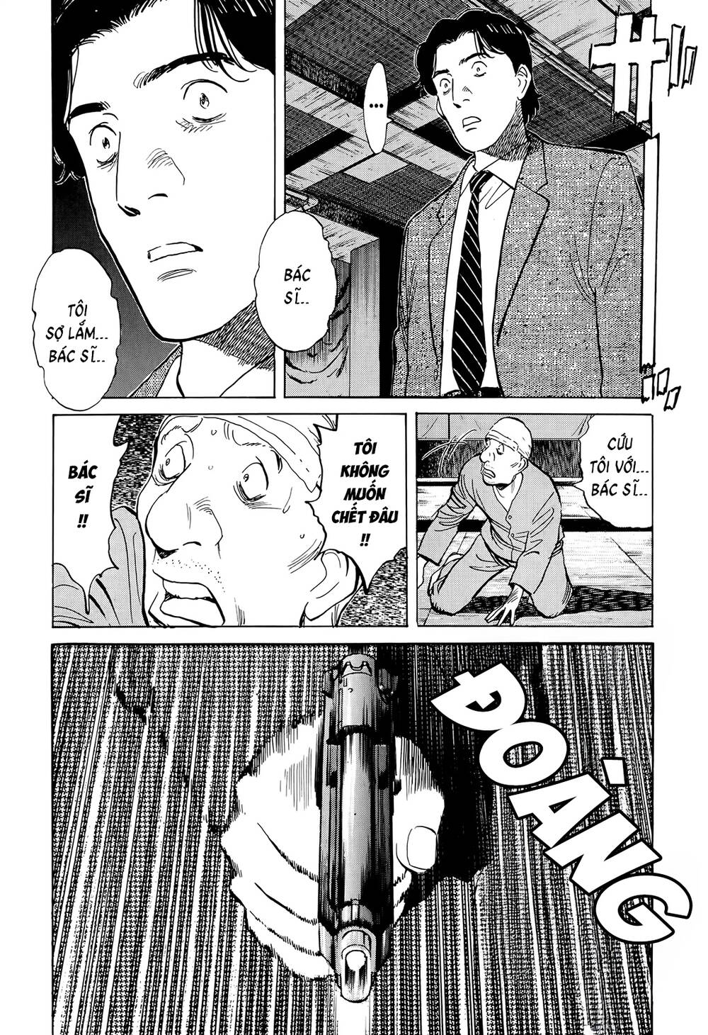 Monster  Deluxe Edition - Chapter 8 - Page 15