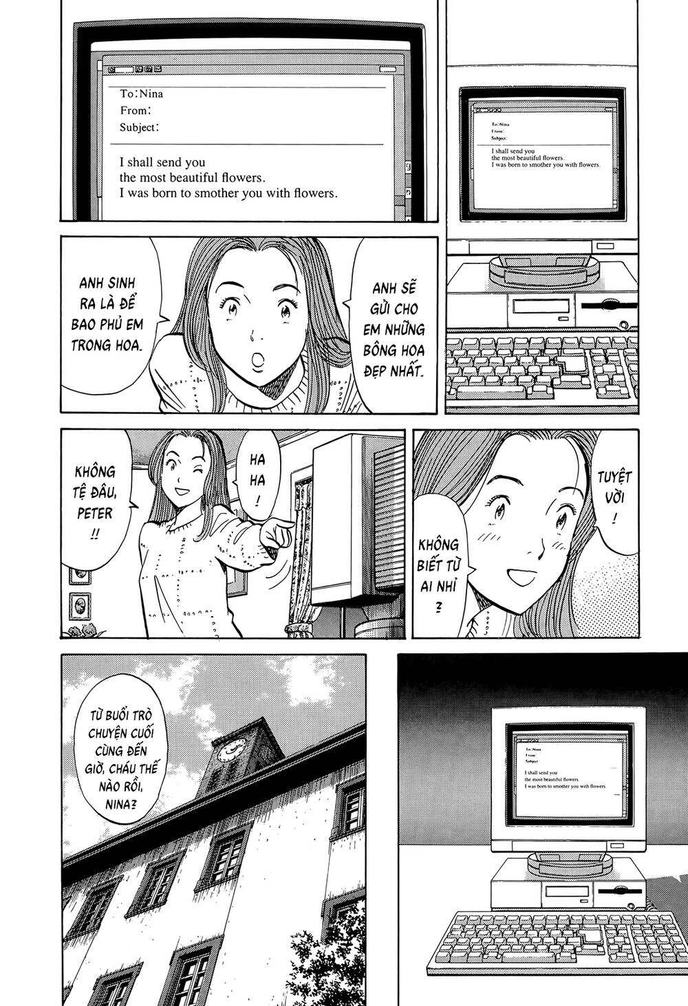 Monster  Deluxe Edition - Chapter 9 - Page 14