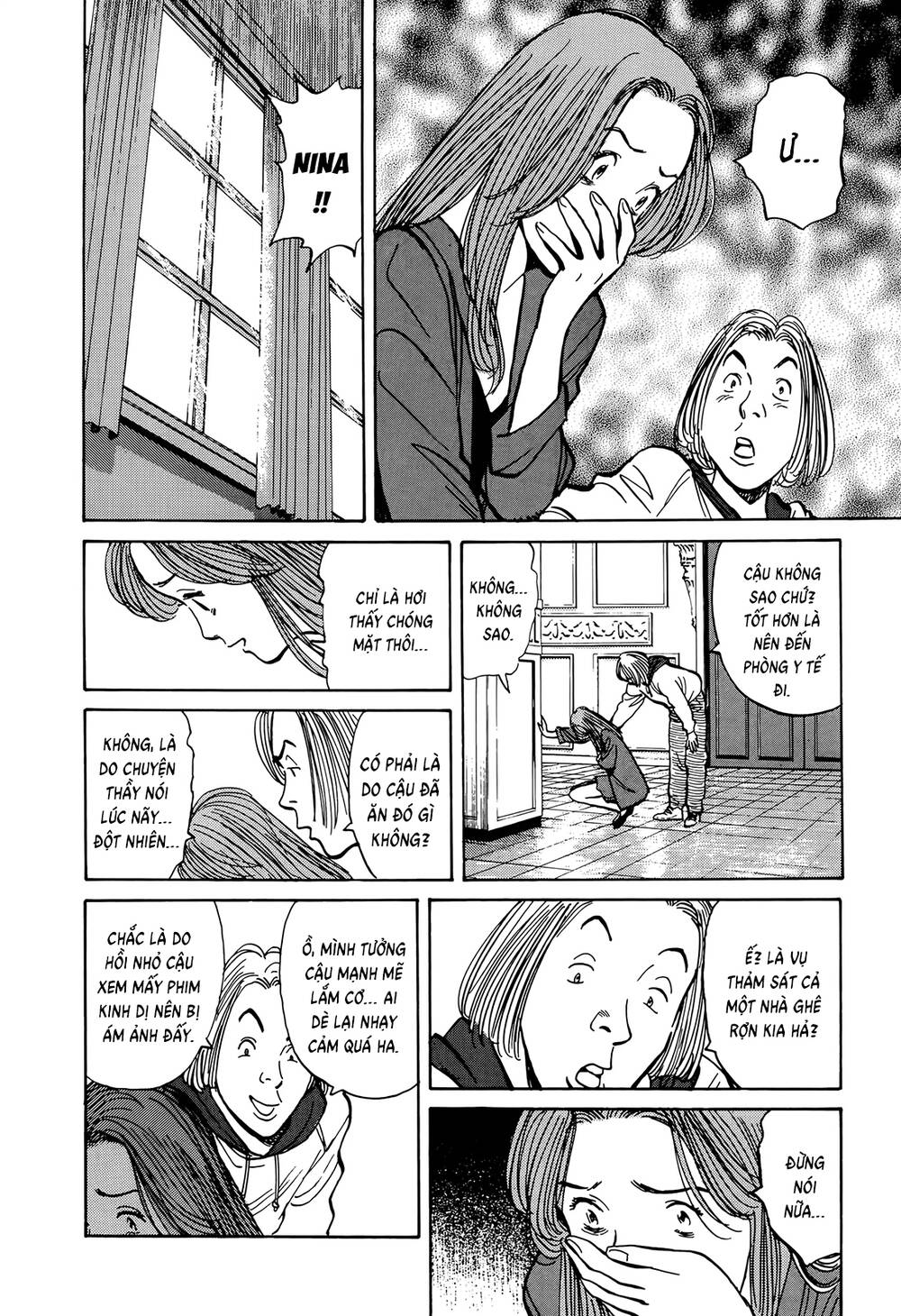 Monster  Deluxe Edition - Chapter 9 - Page 20