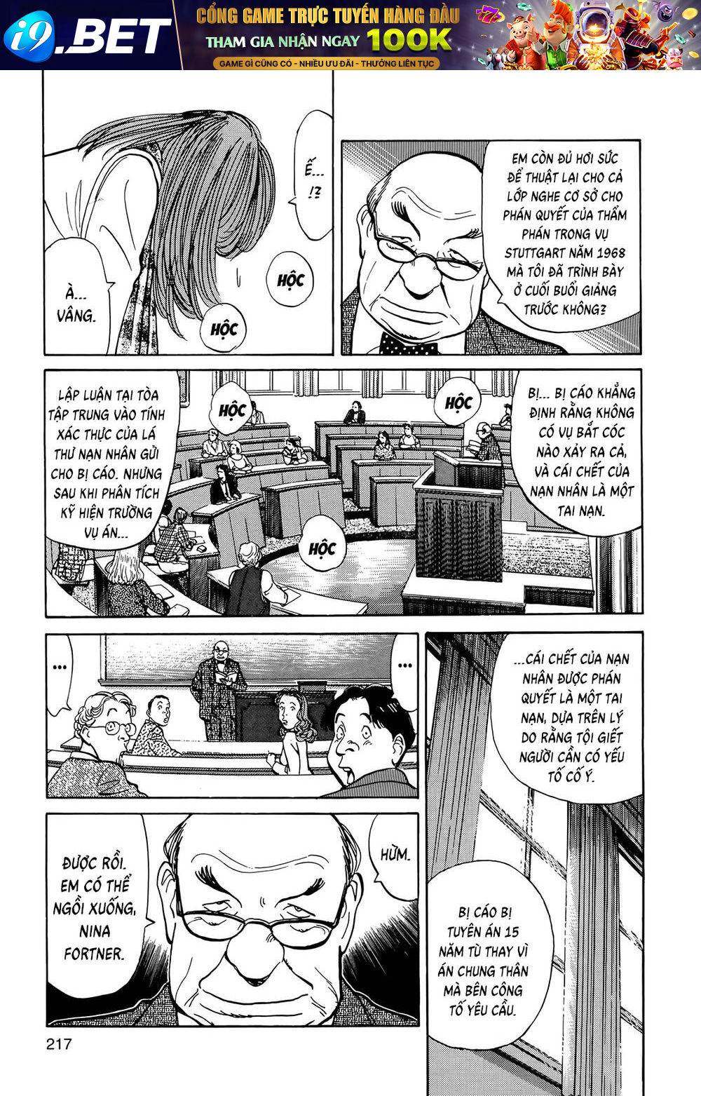 Monster  Deluxe Edition - Chapter 9 - Page 3