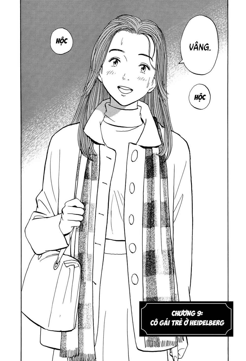 Monster  Deluxe Edition - Chapter 9 - Page 4