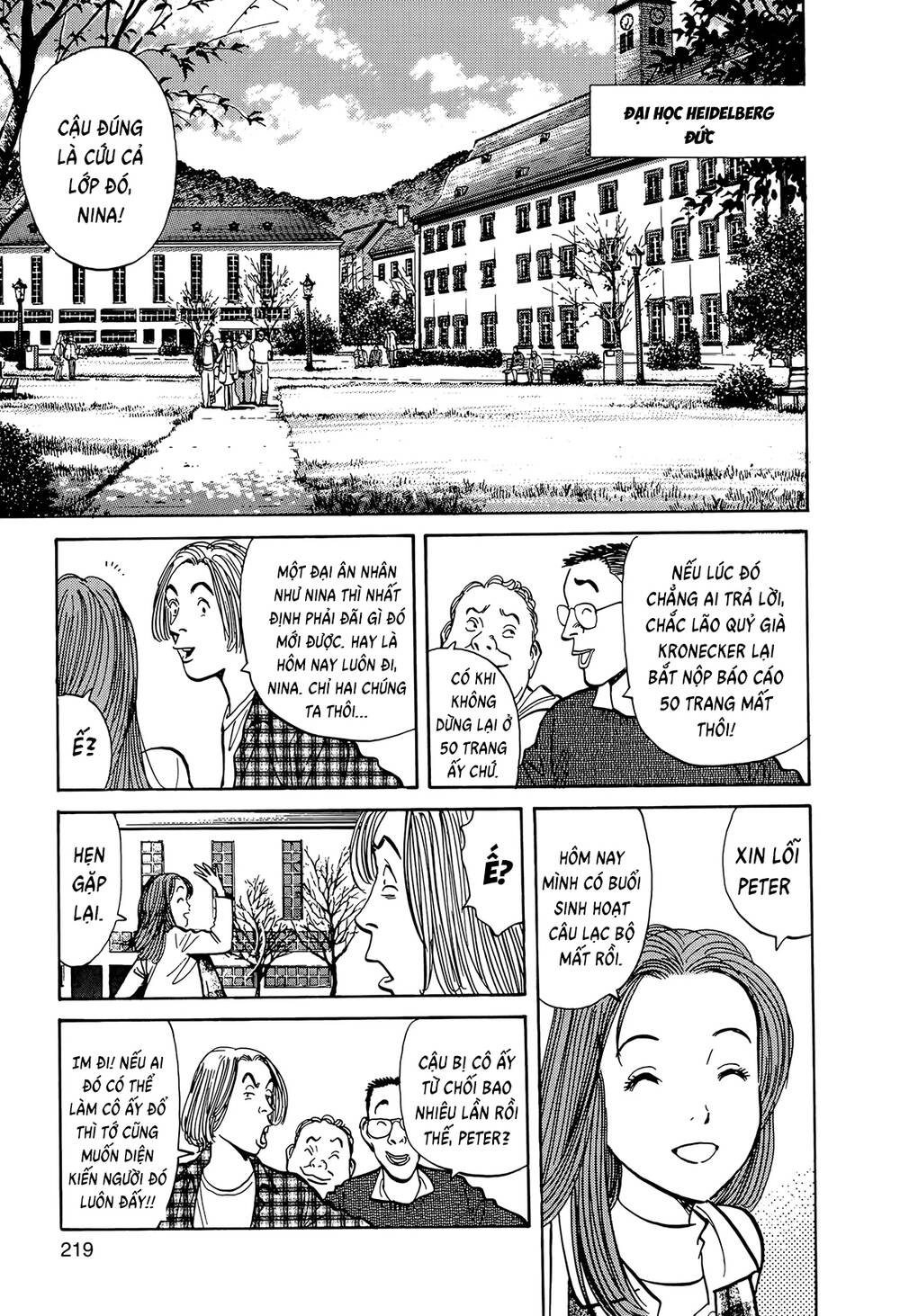 Monster  Deluxe Edition - Chapter 9 - Page 5