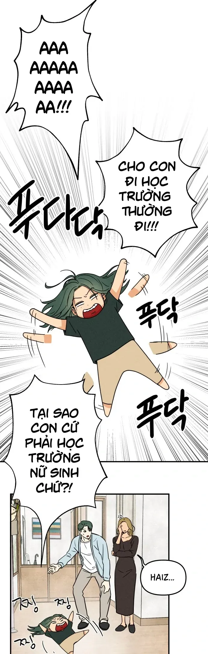 Nam Sinh Số 1: Kim - Ji - An - Chapter 1 - Page 12