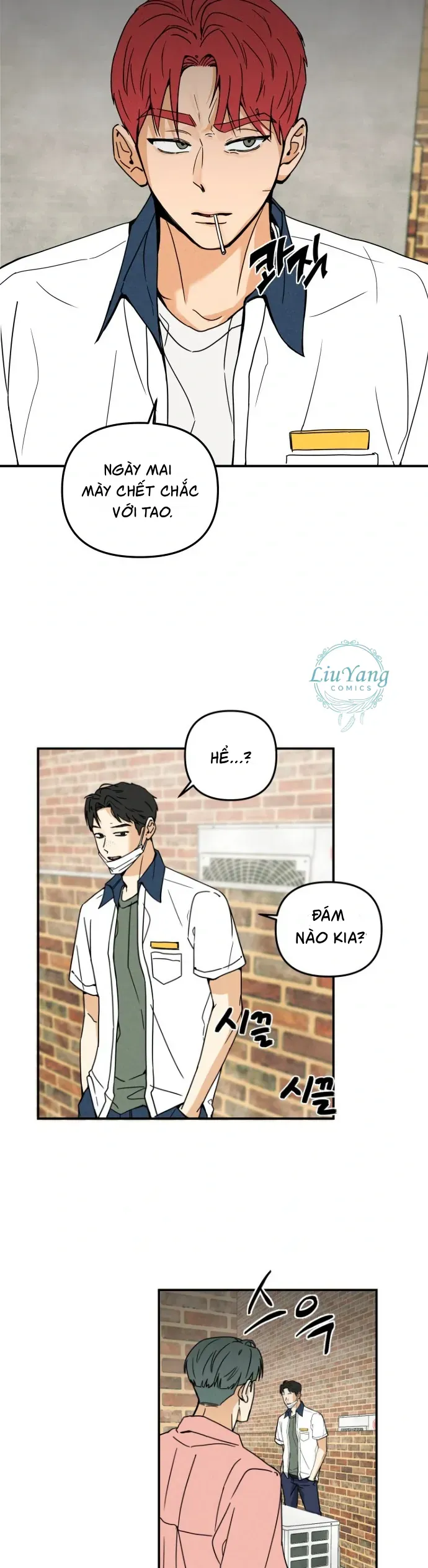 Nam Sinh Số 1: Kim - Ji - An - Chapter 2 - Page 14