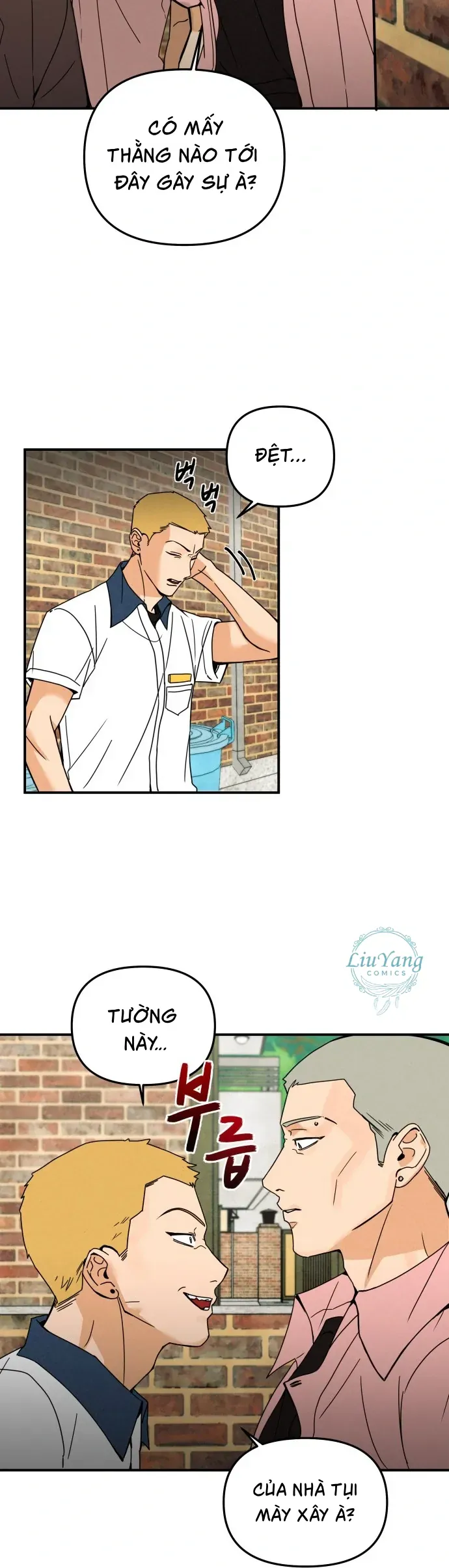 Nam Sinh Số 1: Kim - Ji - An - Chapter 2 - Page 17