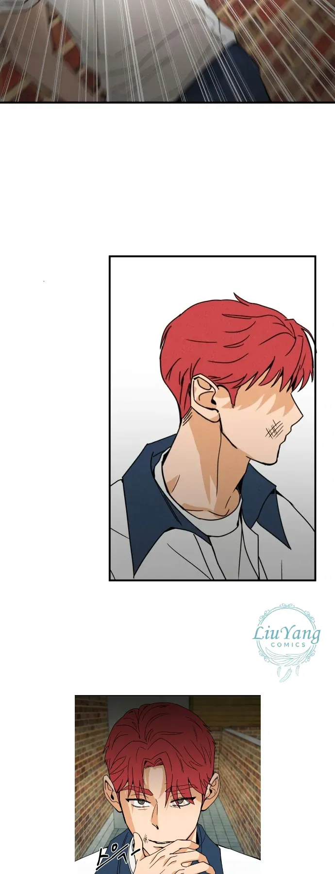 Nam Sinh Số 1: Kim - Ji - An - Chapter 2 - Page 24