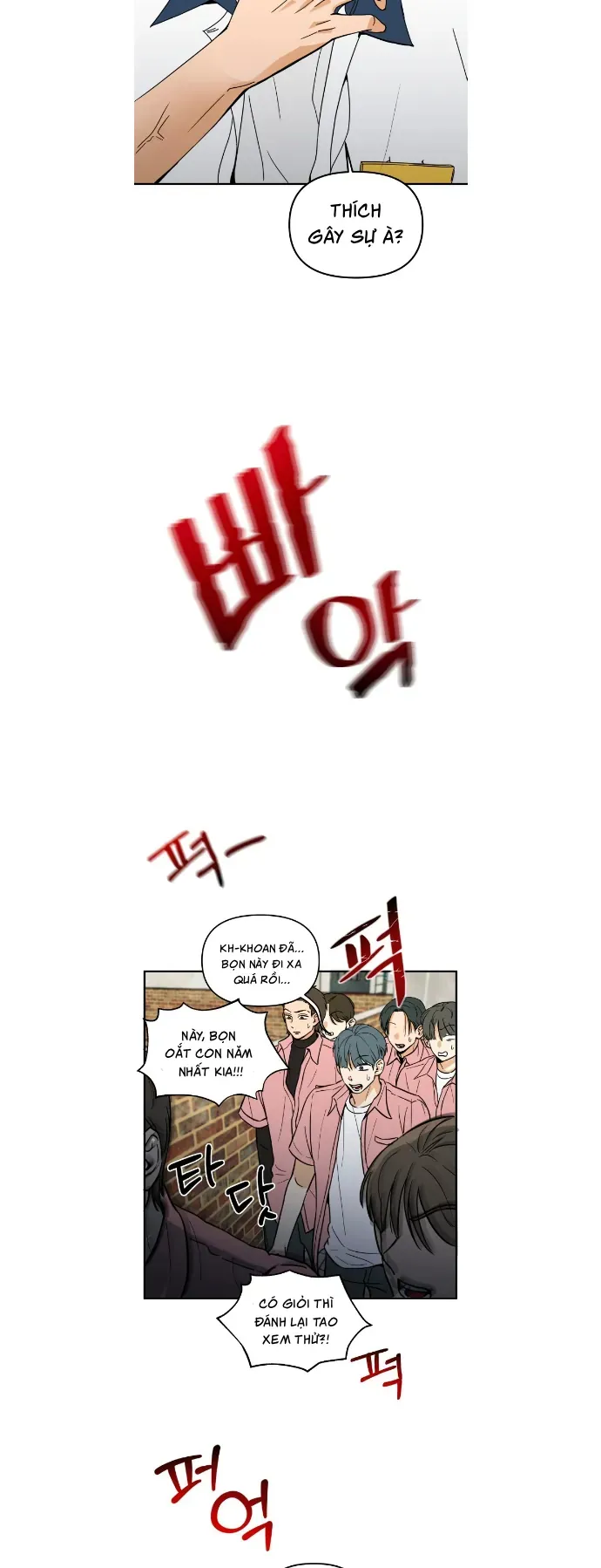 Nam Sinh Số 1: Kim - Ji - An - Chapter 2 - Page 25