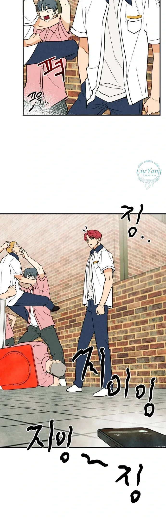 Nam Sinh Số 1: Kim - Ji - An - Chapter 2 - Page 29