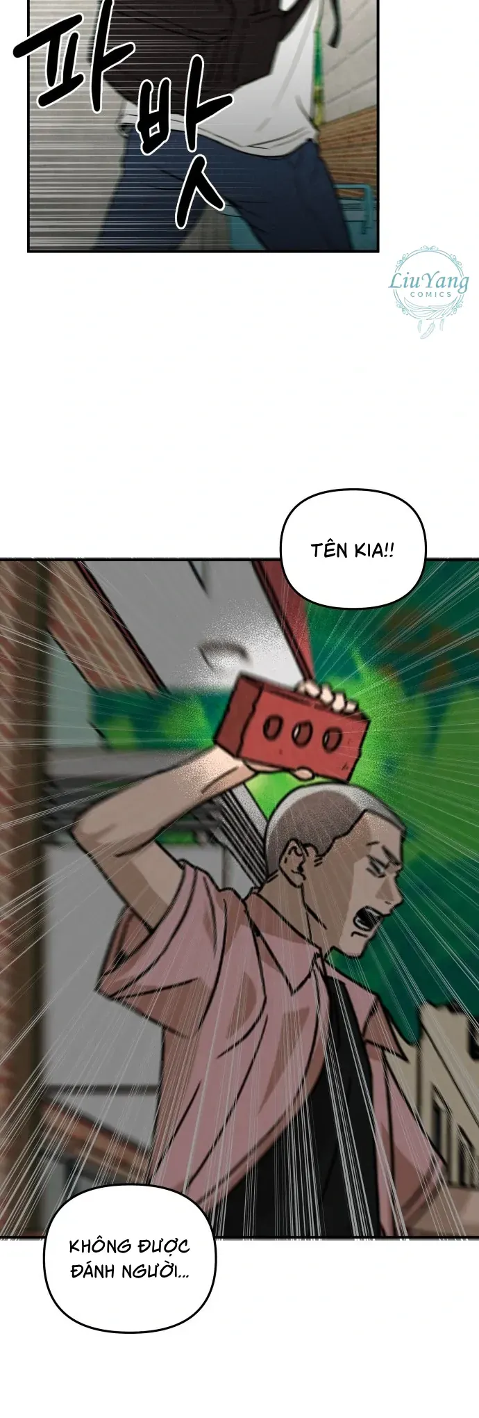 Nam Sinh Số 1: Kim - Ji - An - Chapter 2 - Page 35