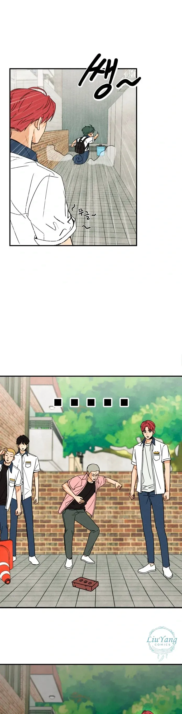 Nam Sinh Số 1: Kim - Ji - An - Chapter 3 - Page 10