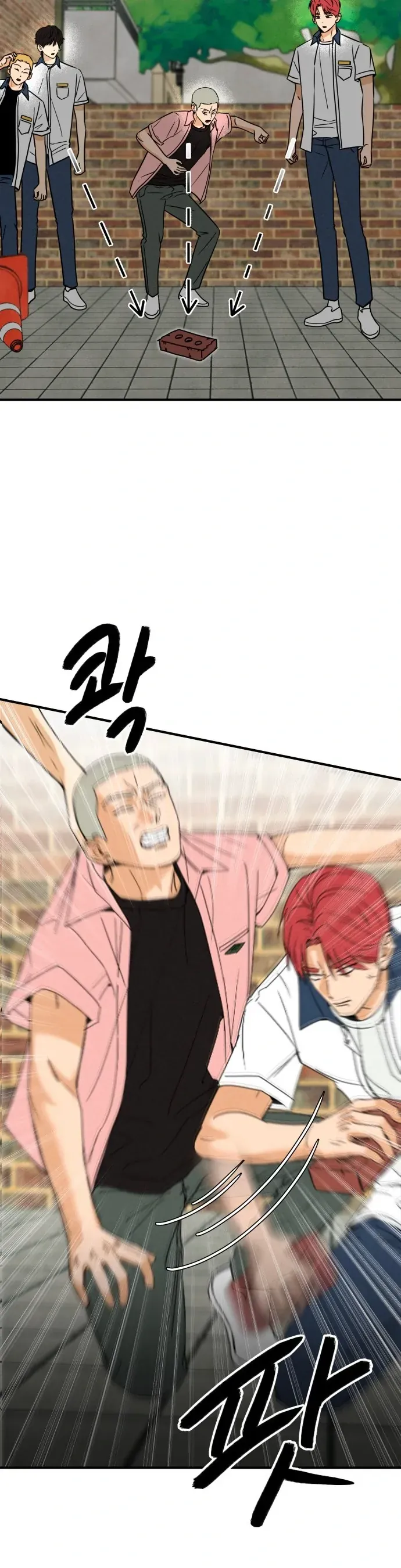 Nam Sinh Số 1: Kim - Ji - An - Chapter 3 - Page 11