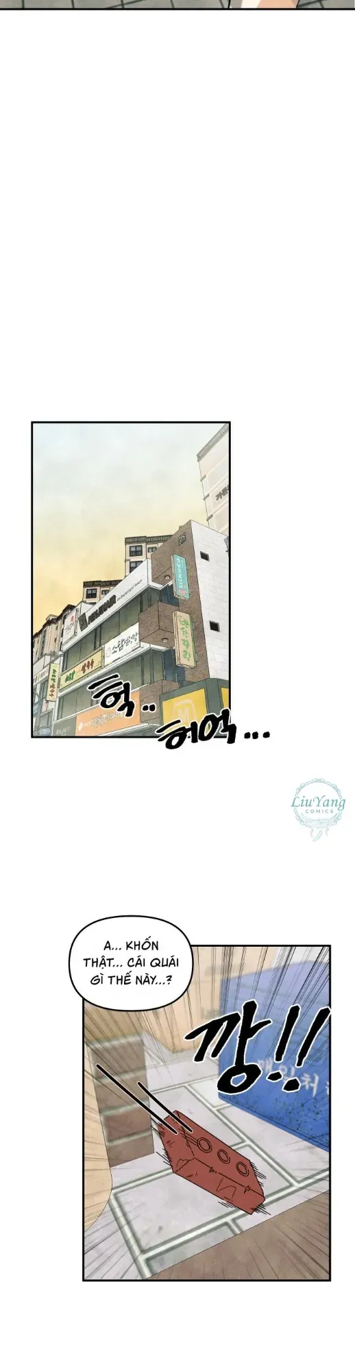 Nam Sinh Số 1: Kim - Ji - An - Chapter 3 - Page 13