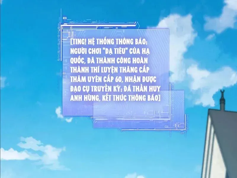 Bắt Đầu Chuyển Chức Tài Thần, Ta Chuyển Hóa Triệu Vạn Thần Sủng - Chapter 58 - Page 117