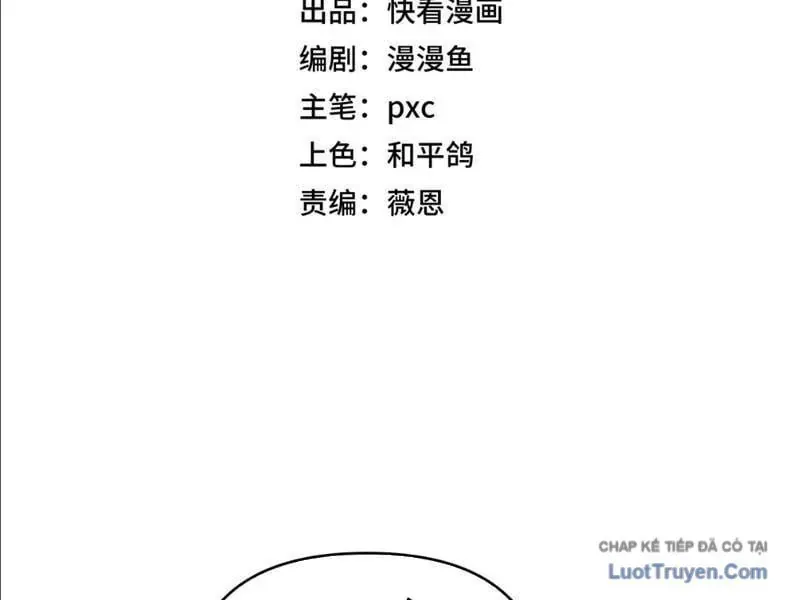 Bắt Đầu Chuyển Chức Tài Thần, Ta Chuyển Hóa Triệu Vạn Thần Sủng - Chapter 58 - Page 14