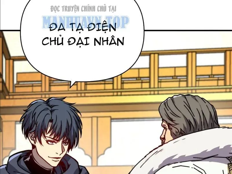 Bắt Đầu Chuyển Chức Tài Thần, Ta Chuyển Hóa Triệu Vạn Thần Sủng - Chapter 58 - Page 29