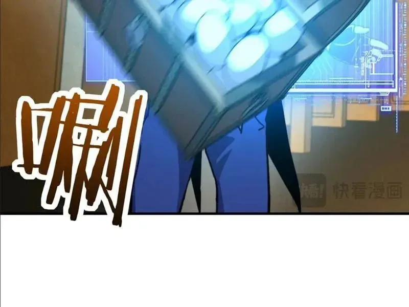 Bắt Đầu Chuyển Chức Tài Thần, Ta Chuyển Hóa Triệu Vạn Thần Sủng - Chapter 58 - Page 39